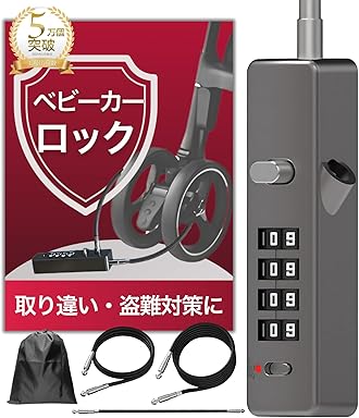 Amazon.co.jp: CocoPon