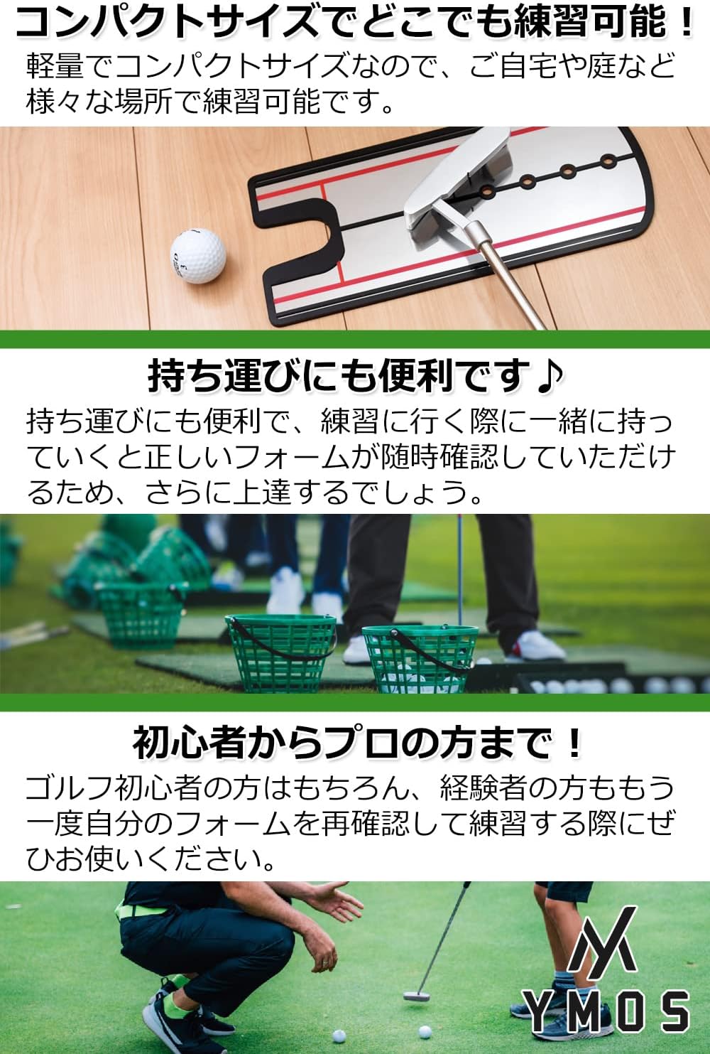 パッティングミラー パッティング練習用 パター練習 ゴルフ練習器具 フォーム改善 鏡 ゴルフ トレーニング用品 ストローク スタンス ゴルフ用品 アドレス