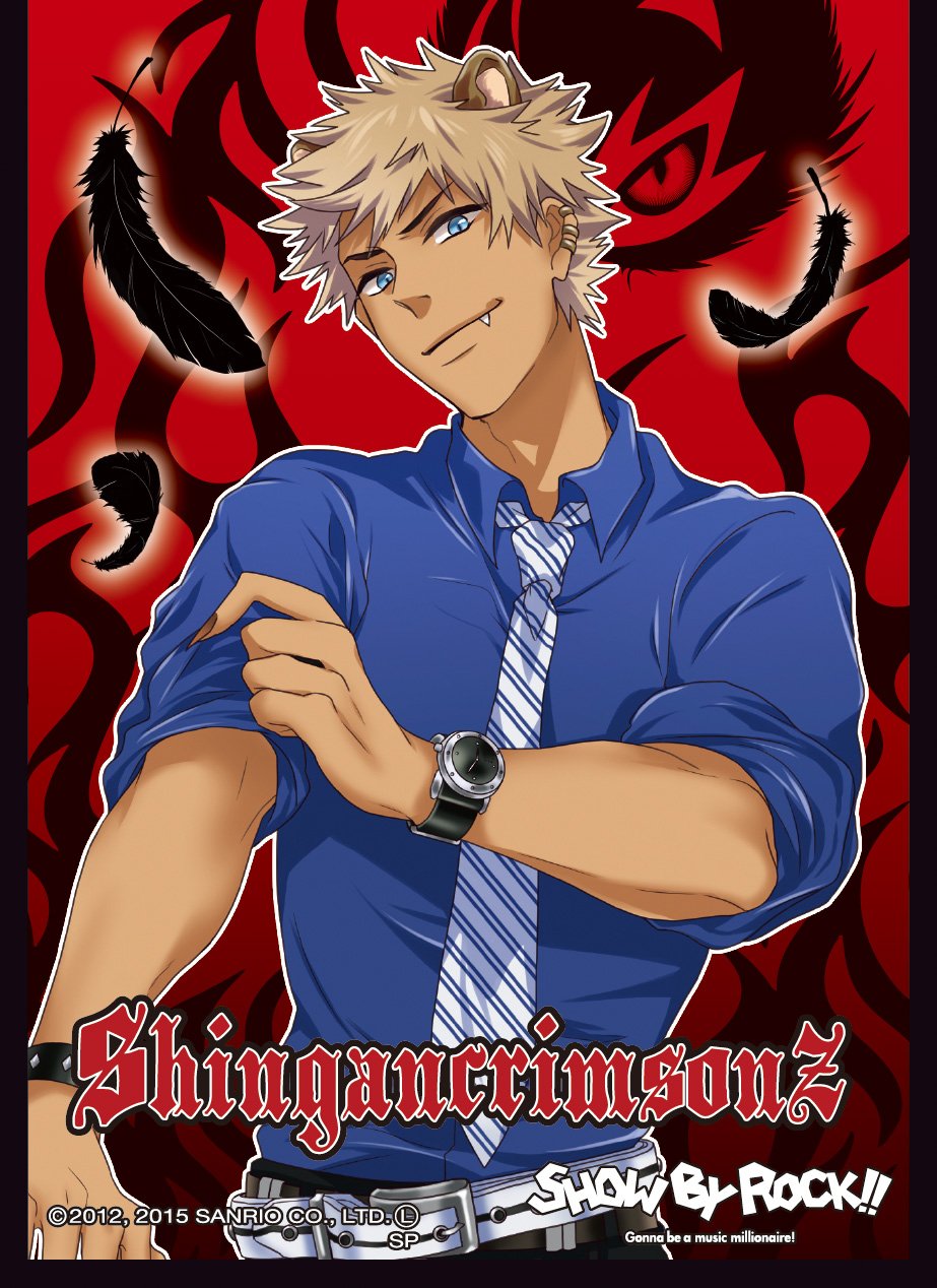 Amazon | エンスカイ(ENSKY) キャラクタースリーブ SHOW BY ROCK