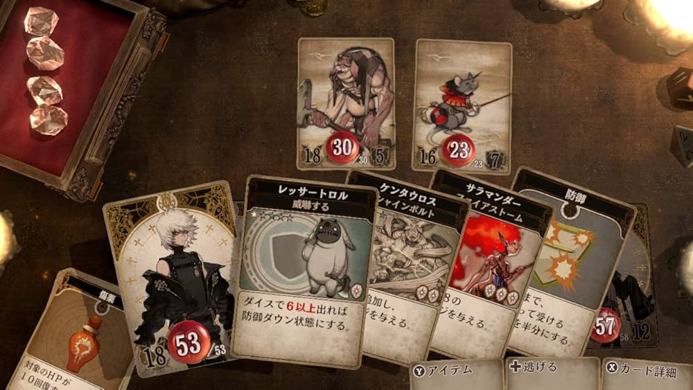 Amazon.co.jp: Voice of Cards 囚われの魔物|オンラインコード版