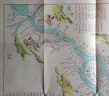 古書 Amazon.co.jp: f24071312〇復刻 古地図 河絵図 淀川 法橋玉山