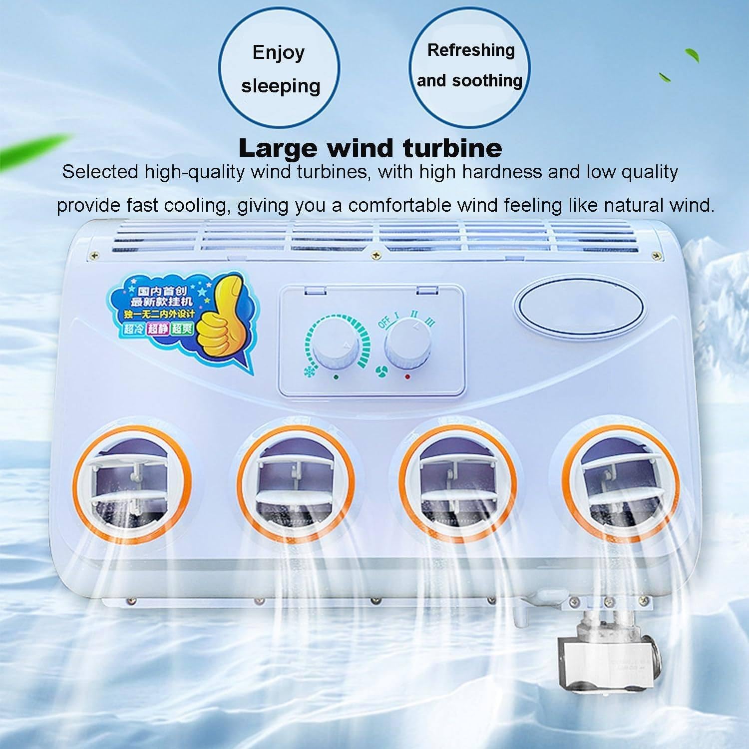 MOXAC RV Air Conditioner indoor unit highlighting a large wind turbine for efficient cooling