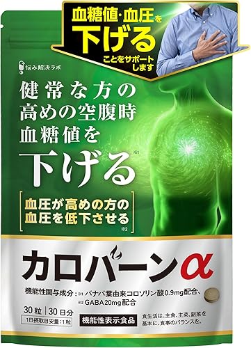 被災後に処方箋を再発行してもらう実践的な手順
