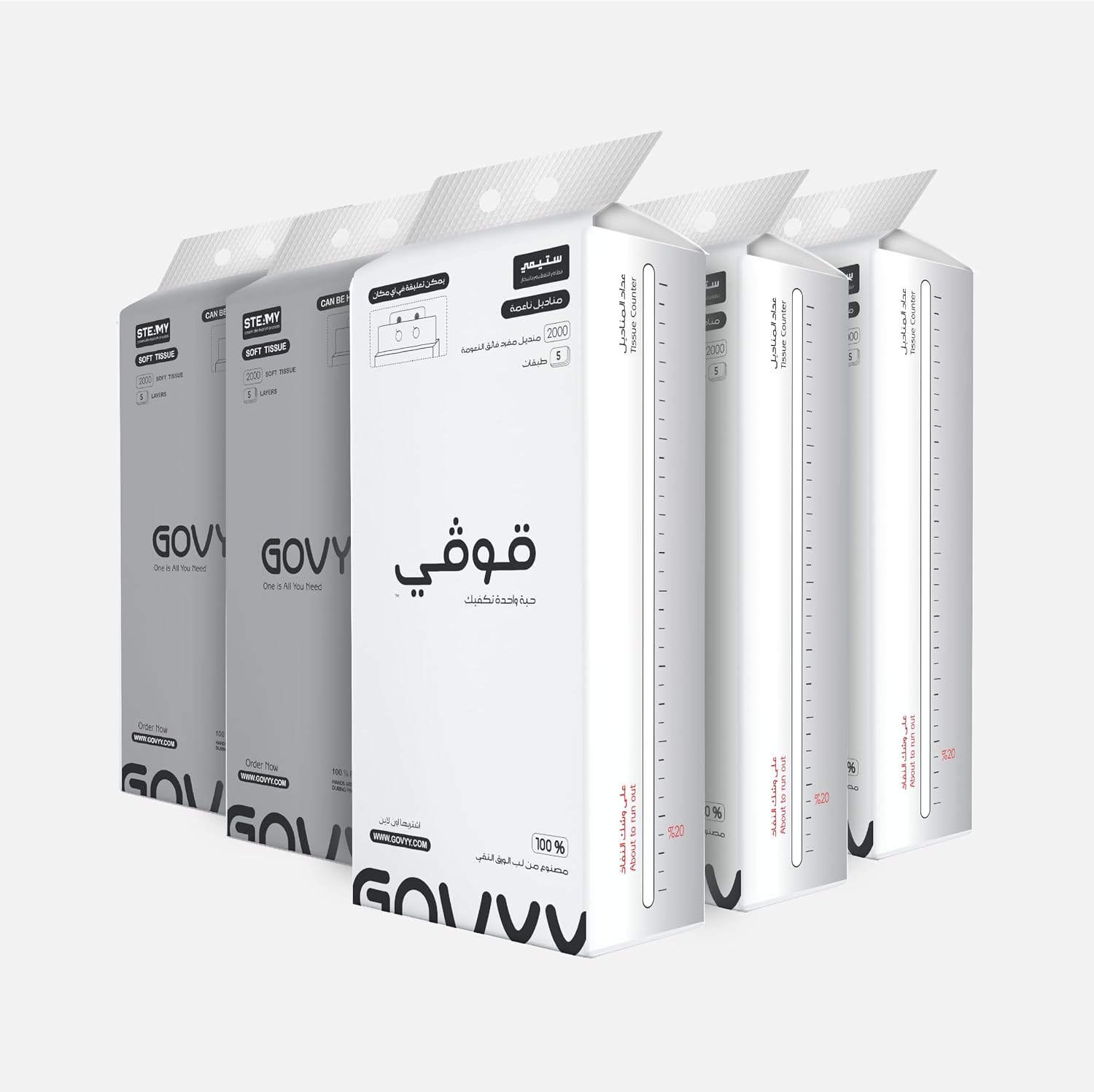 عروض - أفضل الصفقات