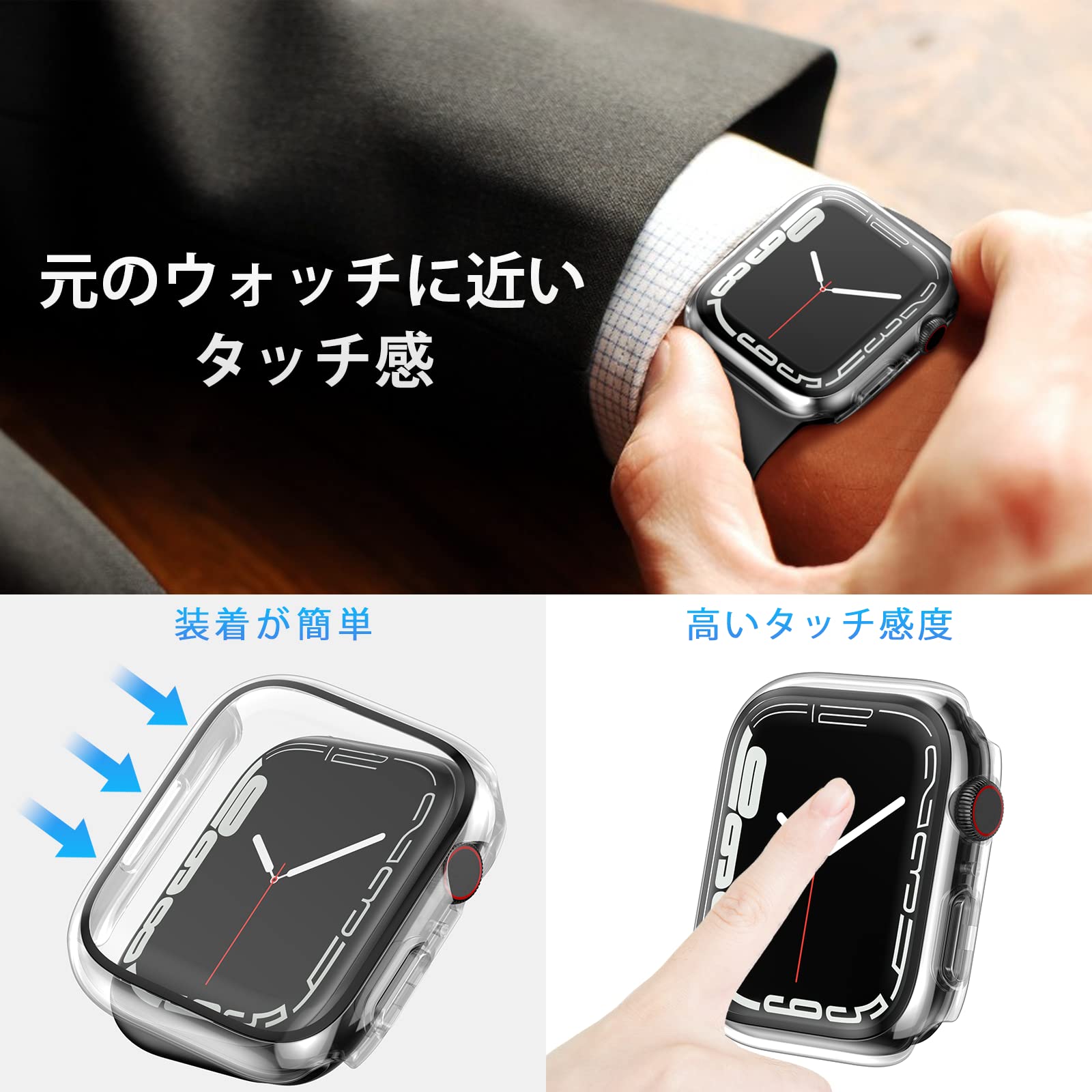 Amazon.co.jp: MRAIN-H Apple Watch用 ケース シリーズ 8 7対応 41mm 2 