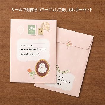 Midori 86922006 Letter Set, Collage, Cat Pattern