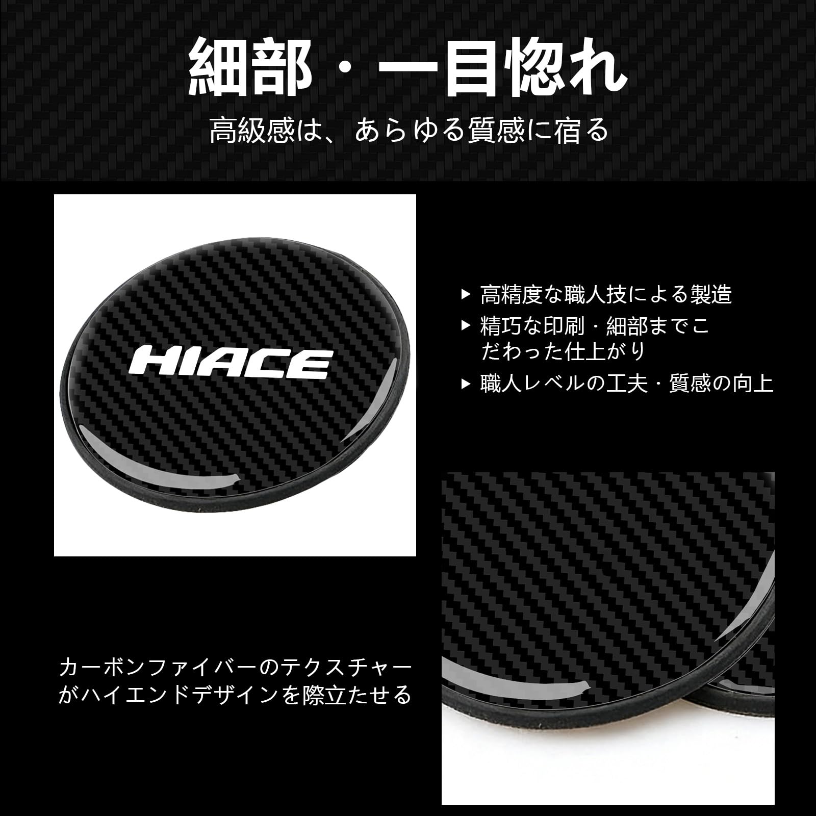 Amazon.co.jp: 【InnoWave】ハイエース 専用 車コースター 2枚セット