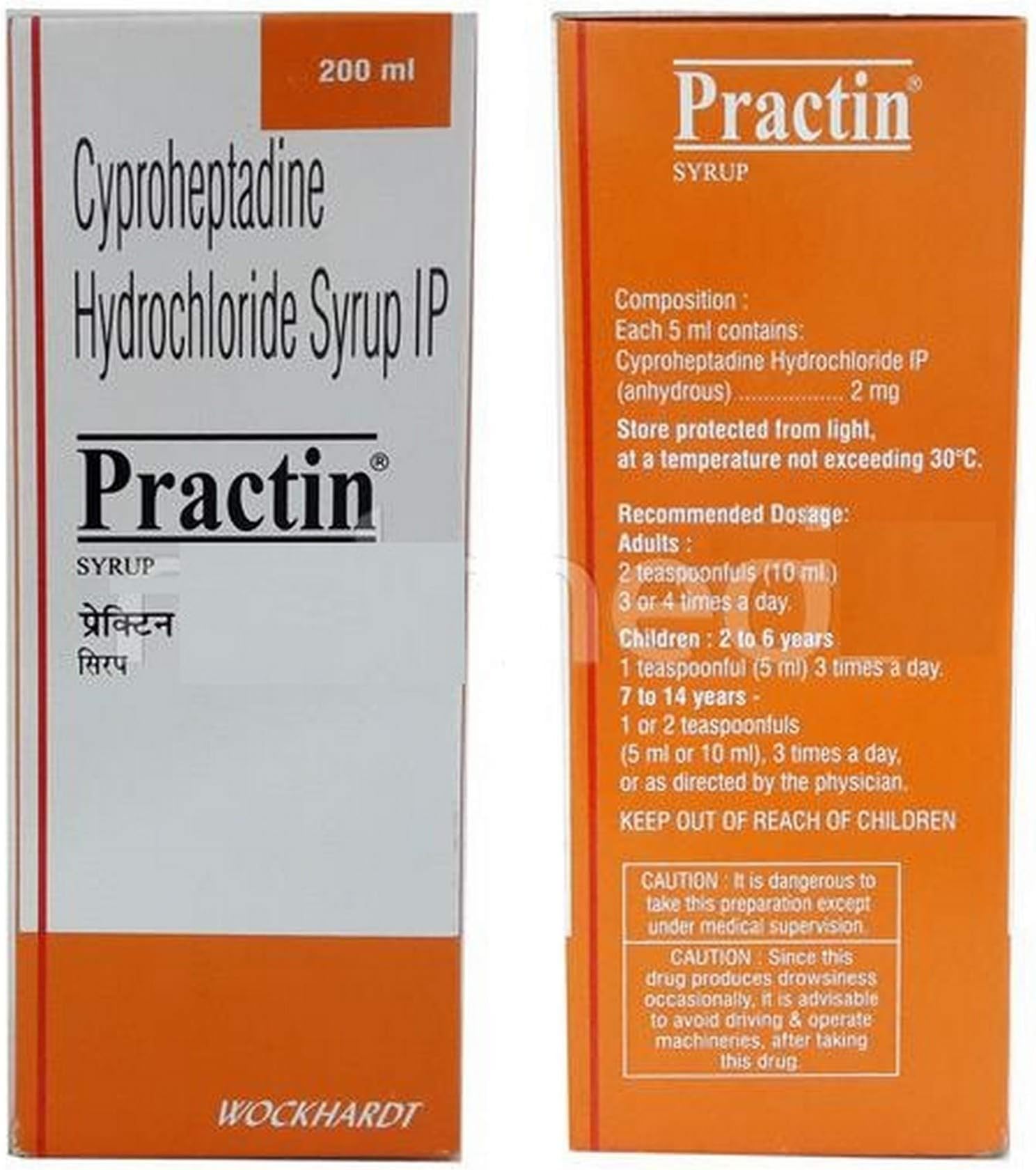 Practin 2Mg - Bottle of 200ml Syrup
