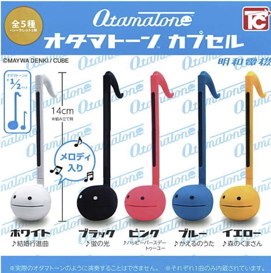 【かをりん様用】  12品 おまとめセット Amazon.co.jp: お線香 和遊 60本入り お試しセット 6種の