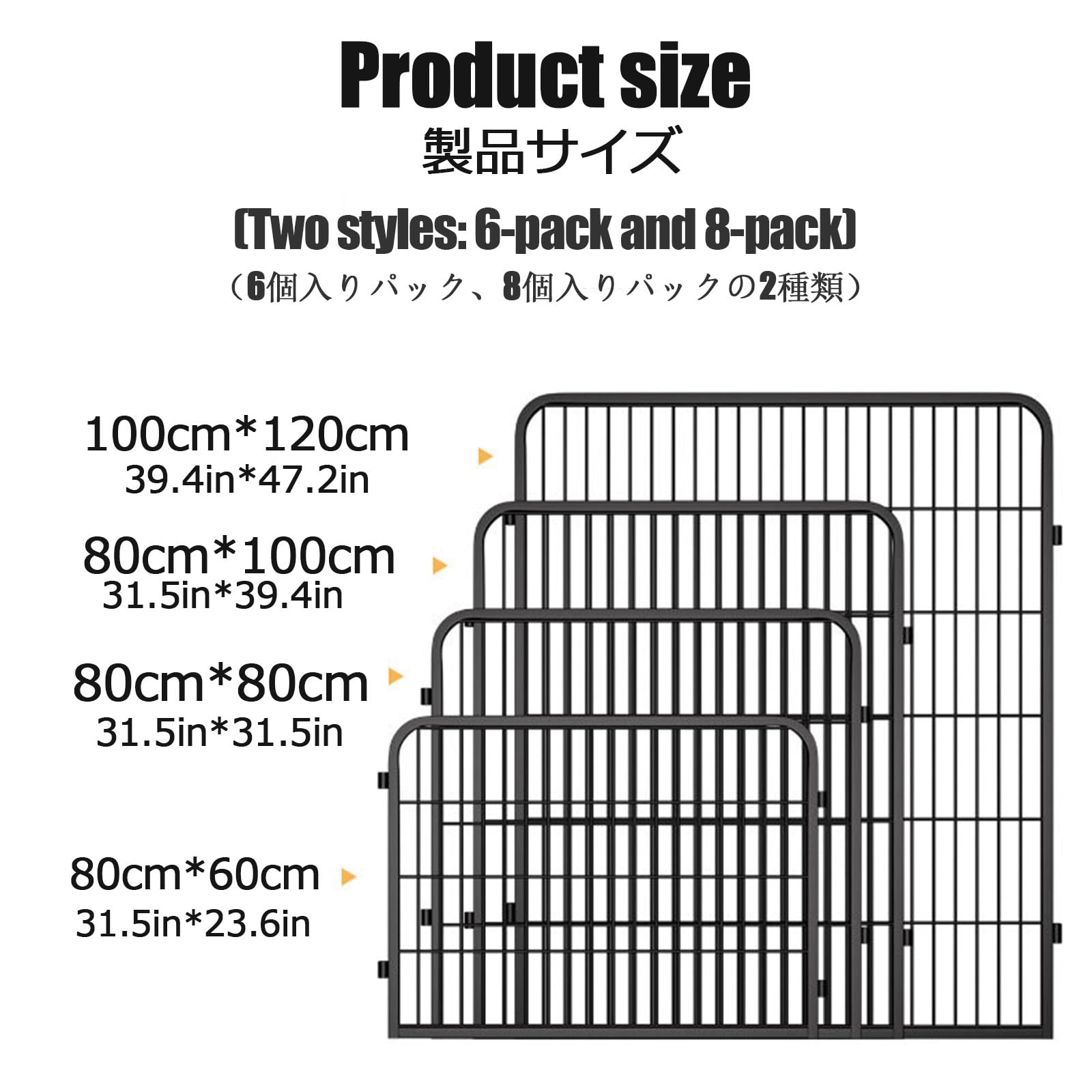 Recinto Per Piccoli Animali Box Per Cani Recinto Per Animali Domestici Con Porta Recinto Per Animali Gabbia Per Piccoli Animali Ampliabili Recinto Per Cani Da Interno(8-pack,80*100cm/31.5*39.