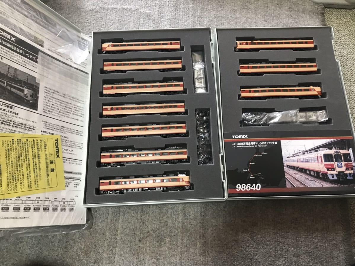 【値下げ】KATO 485系 特急「しらさぎ」 基本・増結セット 値下げ】KATO 485系 特急「しらさぎ」 基本・増結セット 値下げ】KATO