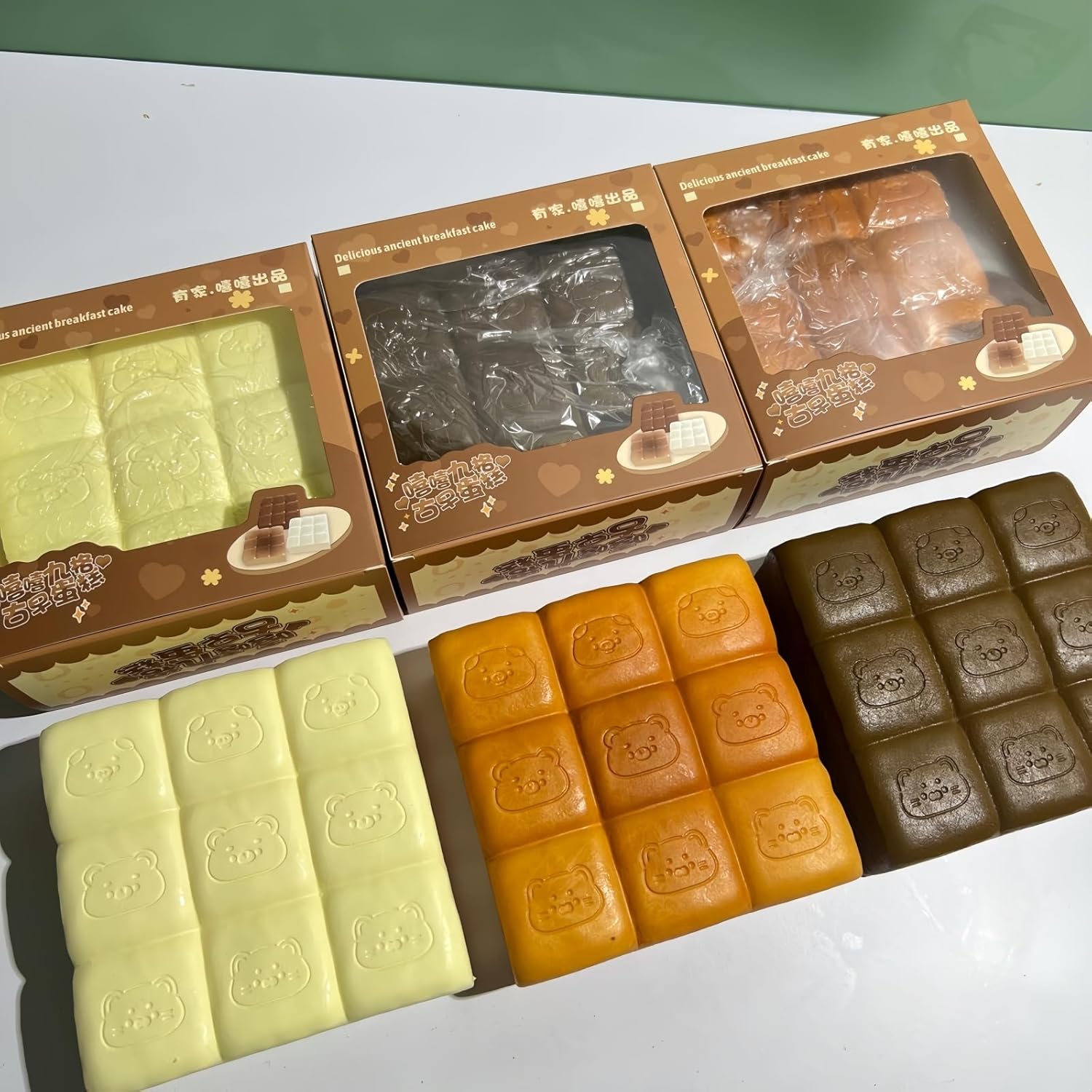 Nine Grid Cake Slow Rising Squishy, Soft Foam Squishy Stress Relief Squeeze Toy, Realistic Food Squishies Dessert Cube, Cute Squeeze Toy for Desk Relax & Gift (Chocolate)