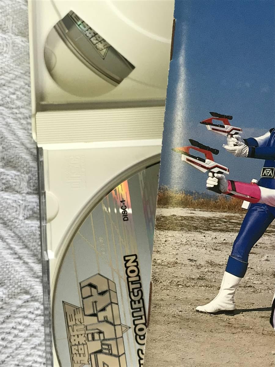 Amazon.co.jp: 超新星フラッシュマン ミュージックコレクション : おもちゃ