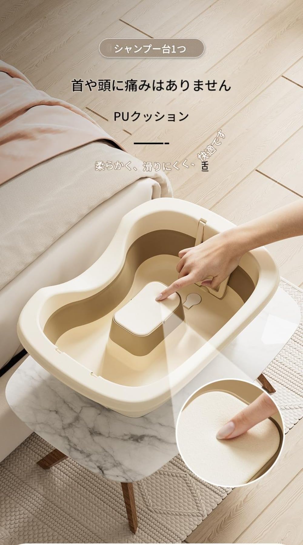 Amazon.co.jp: BtcFu洗髪器 「楽浴 ケリーパッド」 ブルー シャンプー