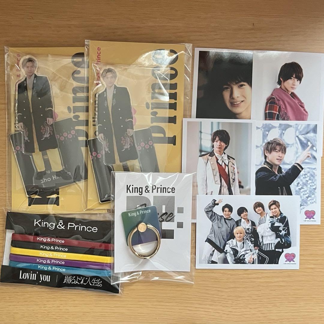 Johnny's - ちほぷ☆ 平野紫耀くんセット♡ Amazon.co.jp: 平野紫耀 セット : Toys & Games