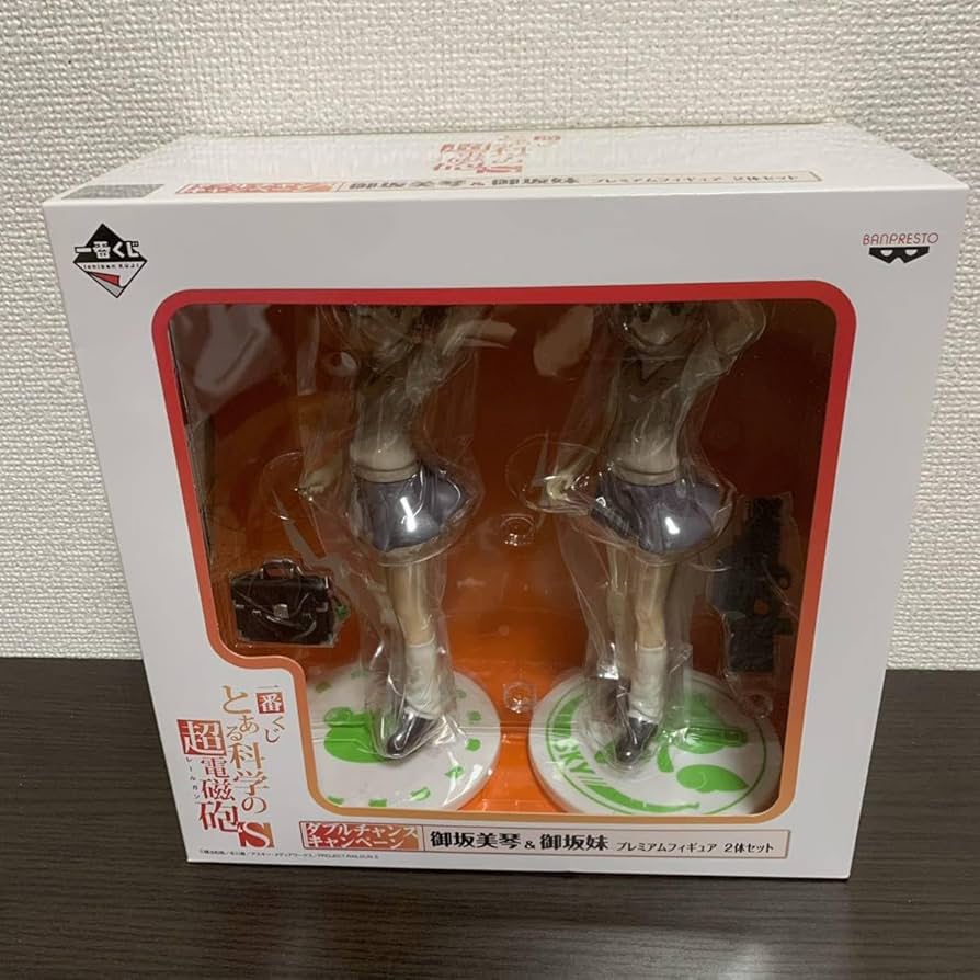 御坂美琴＆御坂妹 一番くじ とある科学の超電磁砲S ダブルチャンス