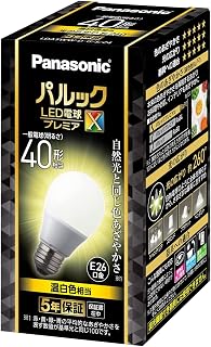 Panasonic 帕鲁克 LED电灯泡 口金直径26mm 高级X 电球40形相当 温白色相当(4.9W) 通用电灯 照亮整个空间类型 (全方向类型) 密封灯具对应 LDA5WWDGSZ4AN