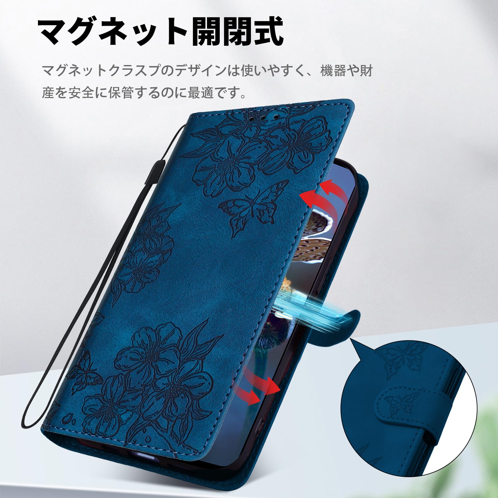 Amazon.co.jp: スマホケース SHG09 手帳型 携帯ケース Basio