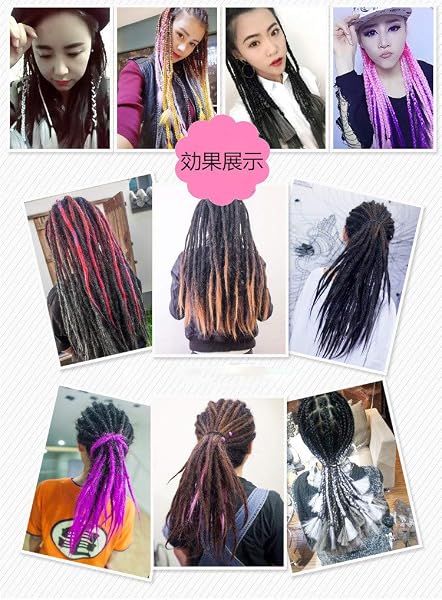 Feibin 全30色 ウィッグ エクステンション 3本セット ブレイズ 編み込み グラデーション 三つ編み ヘアアクセサリー 盛りアップ つけウィッグ かつら 毛束 ウィッグ つけ毛 ヘアアクササリー ヒップ ホップ レゲエ ダンス ヘアアレンジ(1#ブラック) - 3