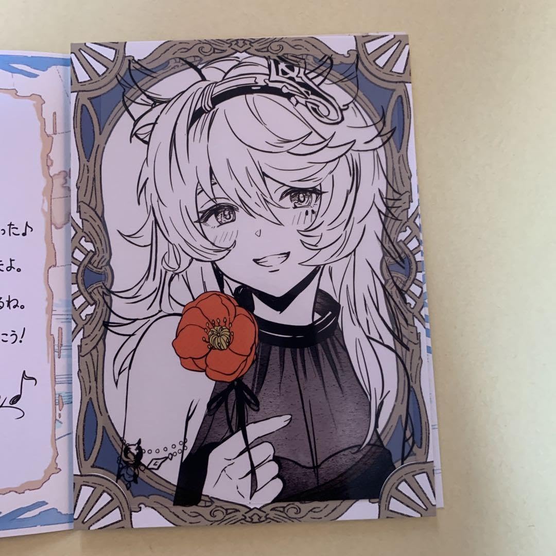 グラブル　バレンタインデーカード　まとめ売り グラブル バレンタインデーカード まとめ売り