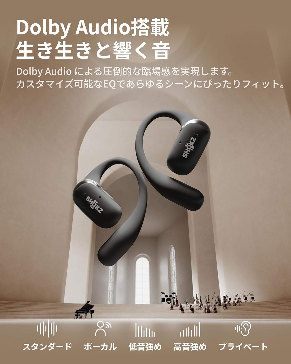 Shokz (ショックス) オープンイヤー イヤホン bluetooth ワイヤレスイヤホン OpenFit 2+ 【Dolby Audio対応 / 17.3mm 大型ドライバー / 合計48時間再生 / 音漏れ抑制技術 / IP55防水】 Bluetooth 5.4 物理ボタン ワイヤレス充電 急速充電 マイク付き AIノイキャン通話 9.4g超軽量 耳を塞がない 2025 ブラック