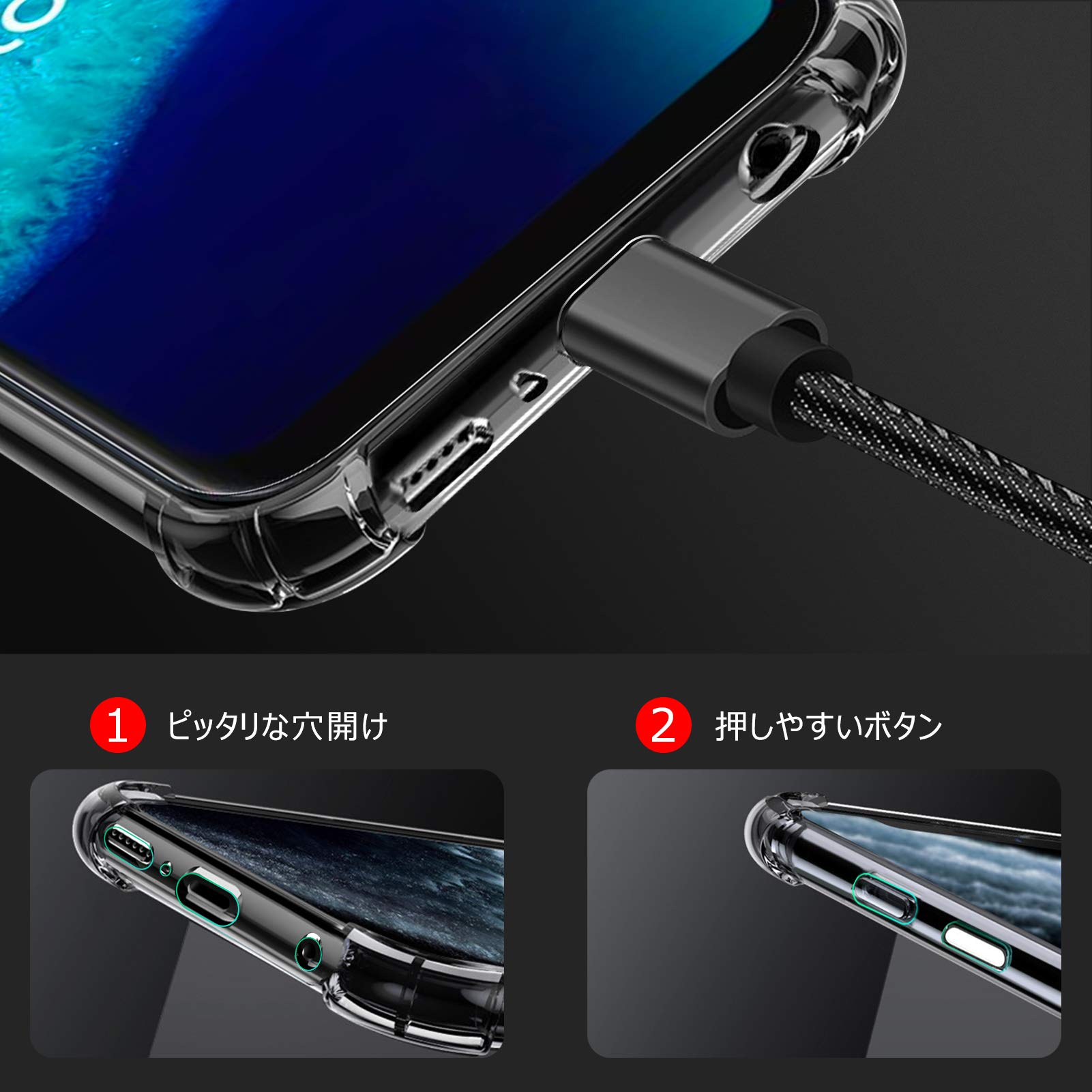 Amazon.co.jp: PNEWQNE Xiaomi Redmi Note 8 Pro ケース(2019) クリア