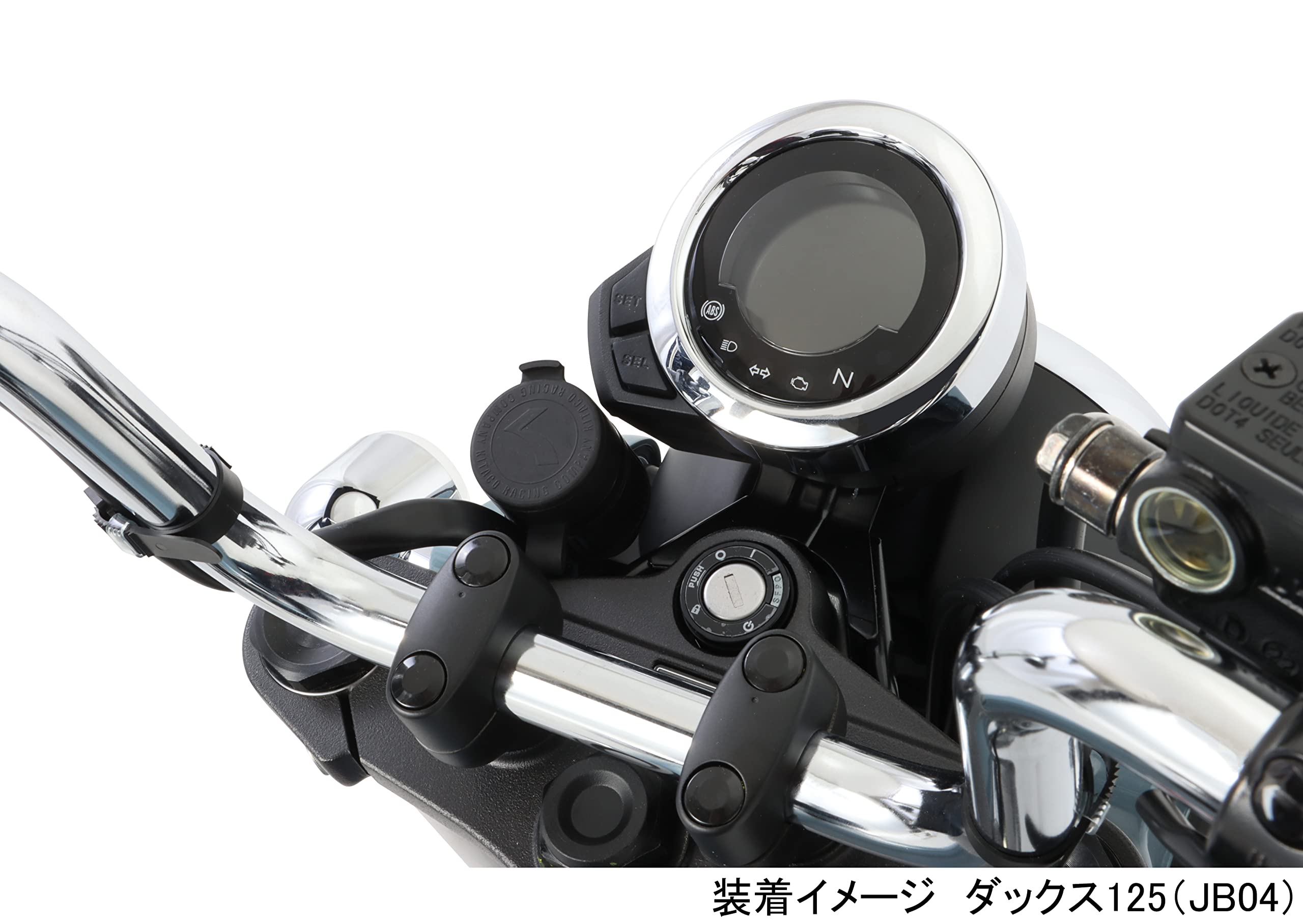 Amazon | キタコ(KITACO) USB電源キット K-TOUR (2ポートタイプ