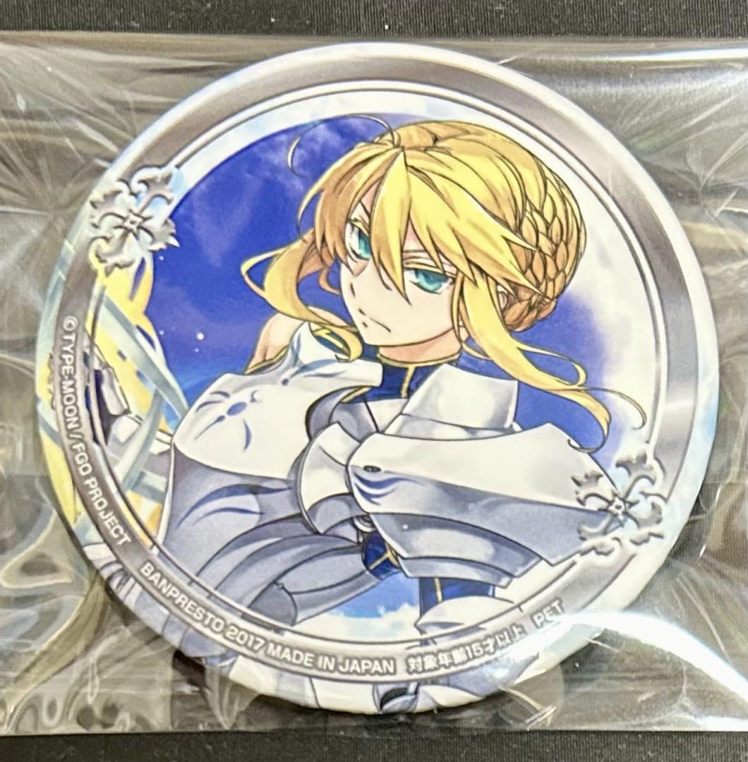 Amazon.co.jp: FGO 75ミリ 缶バッジ 獅子王 アルトリア ペンドラゴン