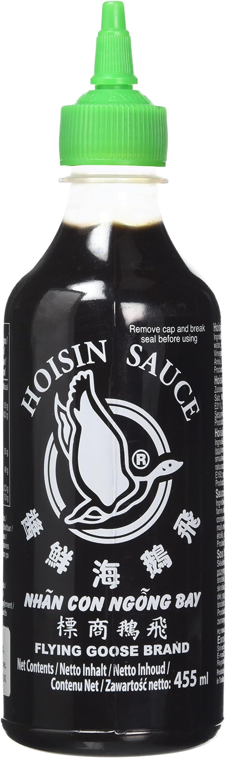 Hoi Sin Sauce 455 ml (Pack of 2)