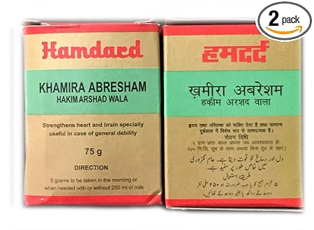 Hamdard Khamira Abresham Hakim Arshad Wala For Genral Weakness 75g Pack of 2