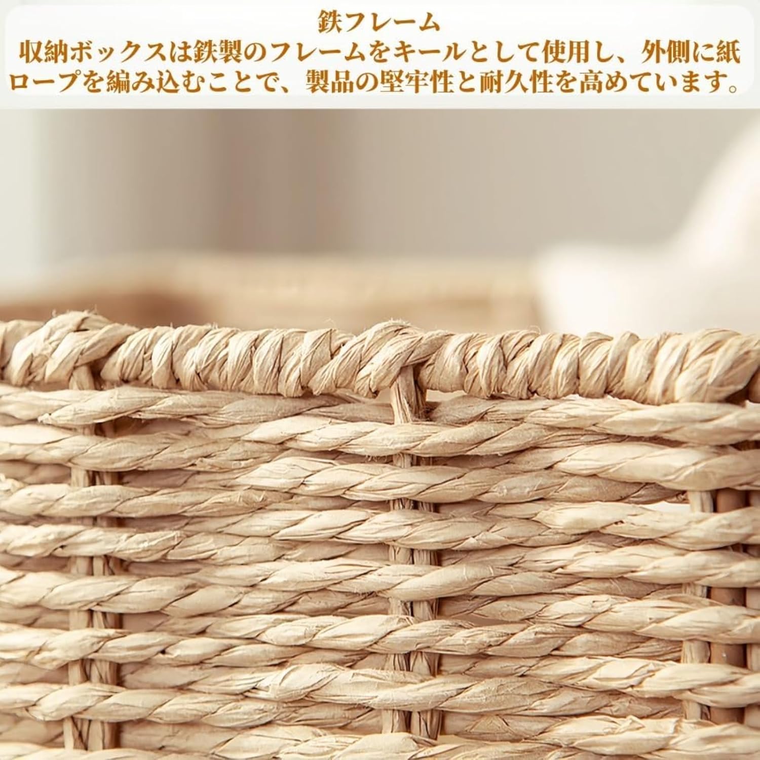 KuBen 藤かご インナー付き 収納 浅型 洗 浅型 卓上 藤バスケット インナー付き 洗える 手編み ラタン お菓子入れ 書類