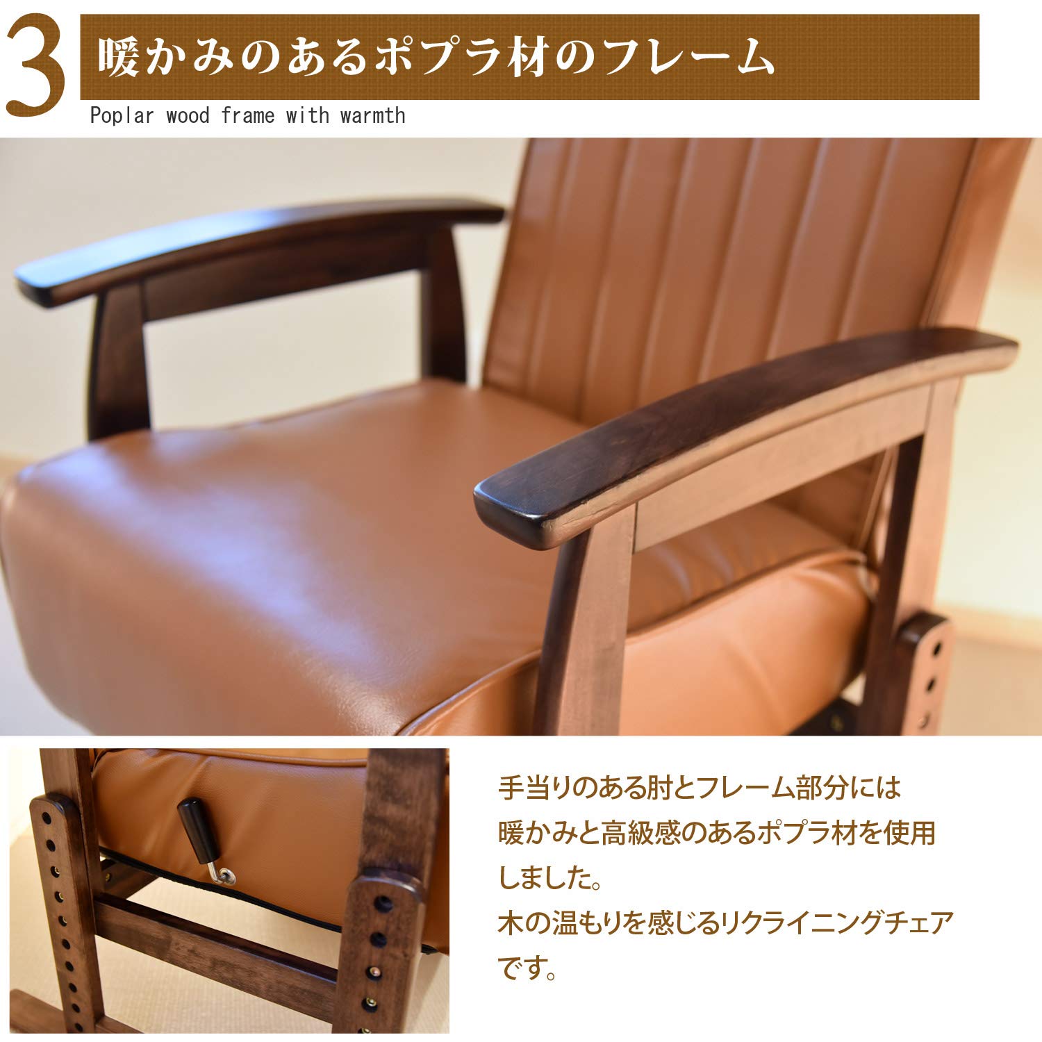 Amazon｜タマリビング(Tamaliving) リクライニングチェア オレンジ 
