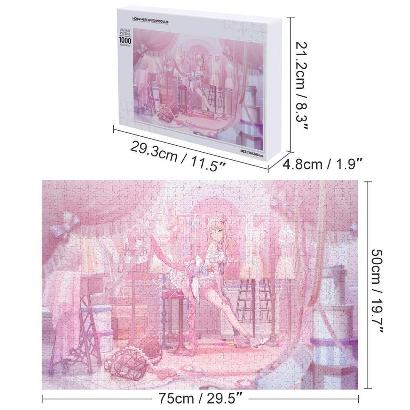 Amazon.co.jp: 暁山瑞希 ジグソーパズル 1000ピース 益智減圧玩具 木製