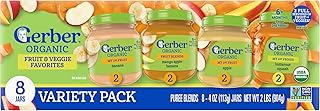 GERBER Infant Puree Organic Variety Assortment Fruit & Vegetables 8x4oz