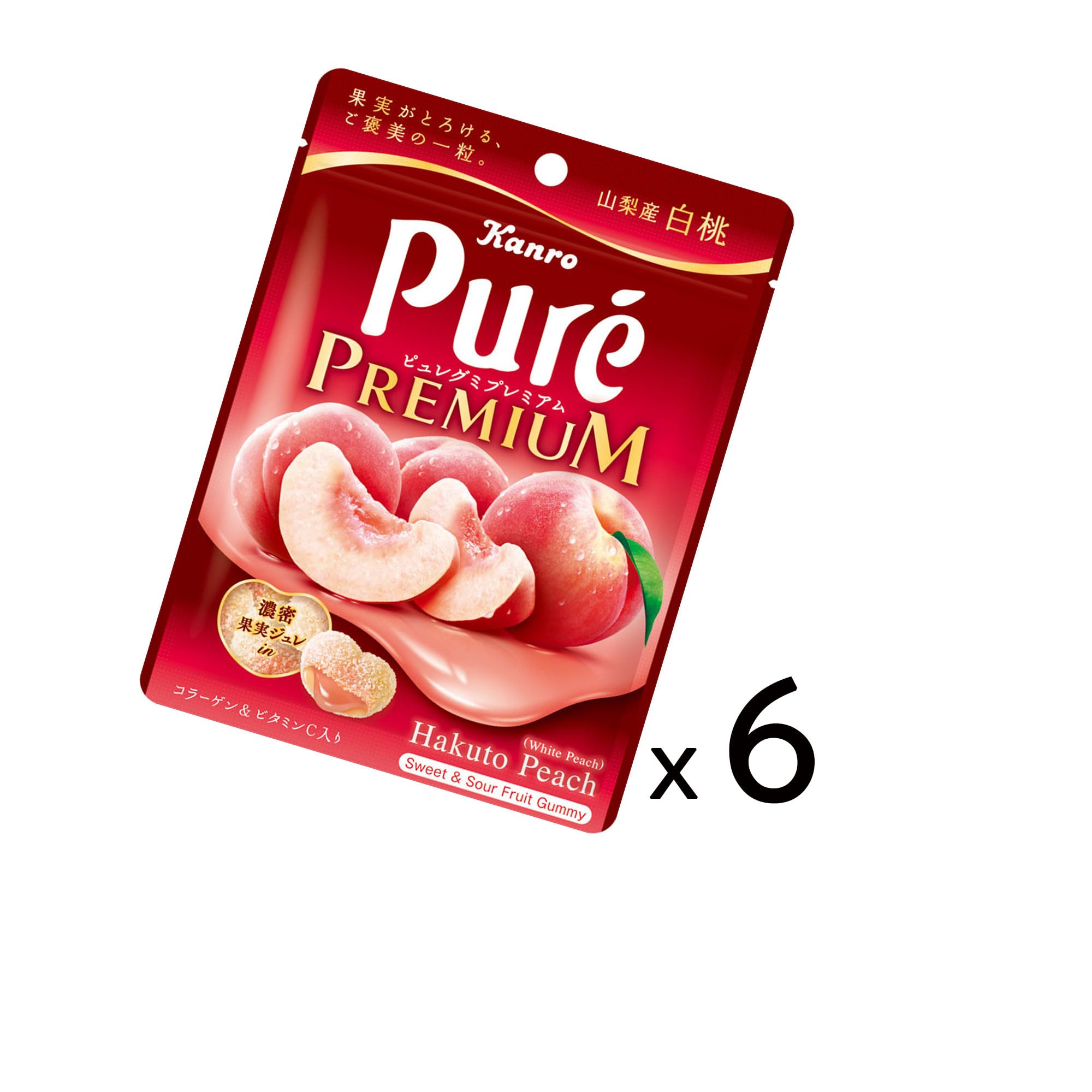 Amazon.co.jp: Kanro Pure Gumi Premium Yamanashi White Peach 1.9 oz