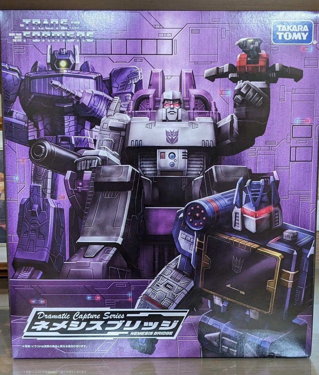 Amazon.co.jp: トランスフォーマー ネメシスブリッジ : おもちゃ
