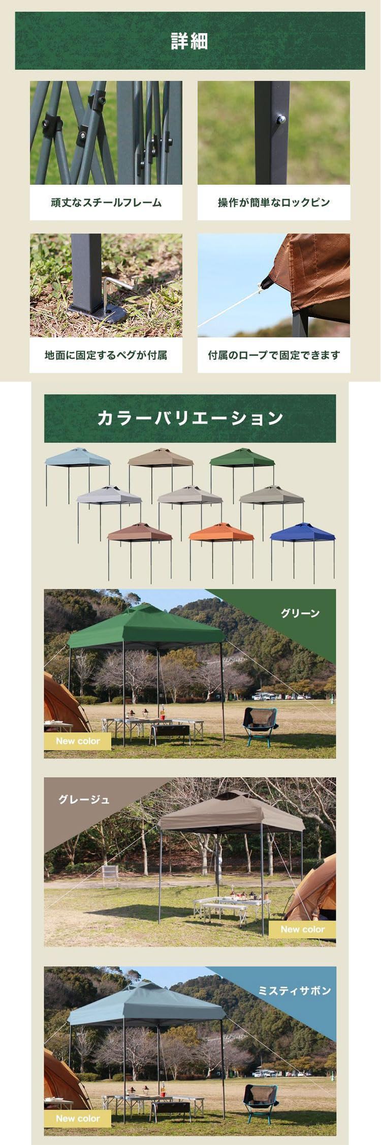 Amazon | SEIKOH タープテント 2m ワンタッチ 日よけ タープ 2m×2m