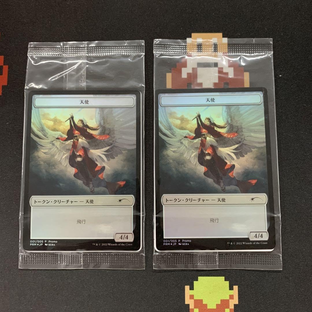 Amazon.co.jp: MTG 天使 トークン 30周年プロモ 2枚 : ホビー