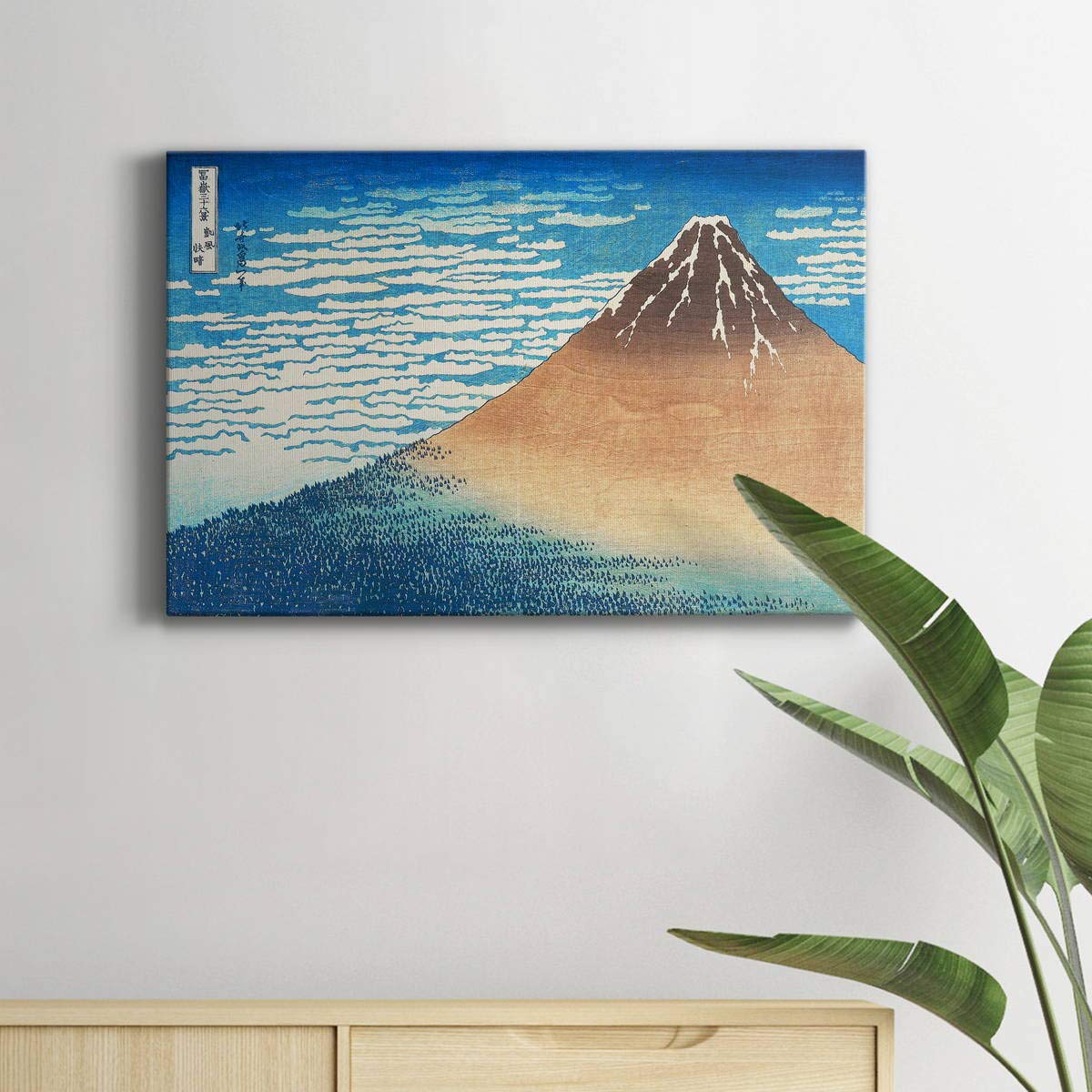 Amazon.com: Wall Art, Home Décor, Rustic, Contemporary, Japanese