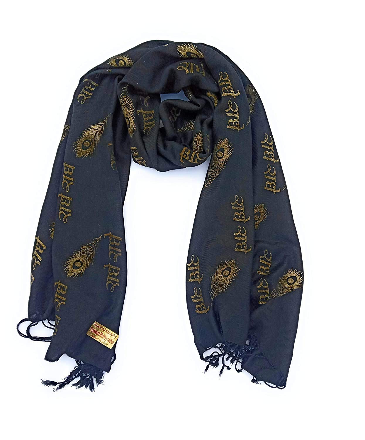 Radhe Radhe Printed Stole (Scarf) for Men and Women sold by Garvita Puja Samagri (1 Unit BLACK Colour)