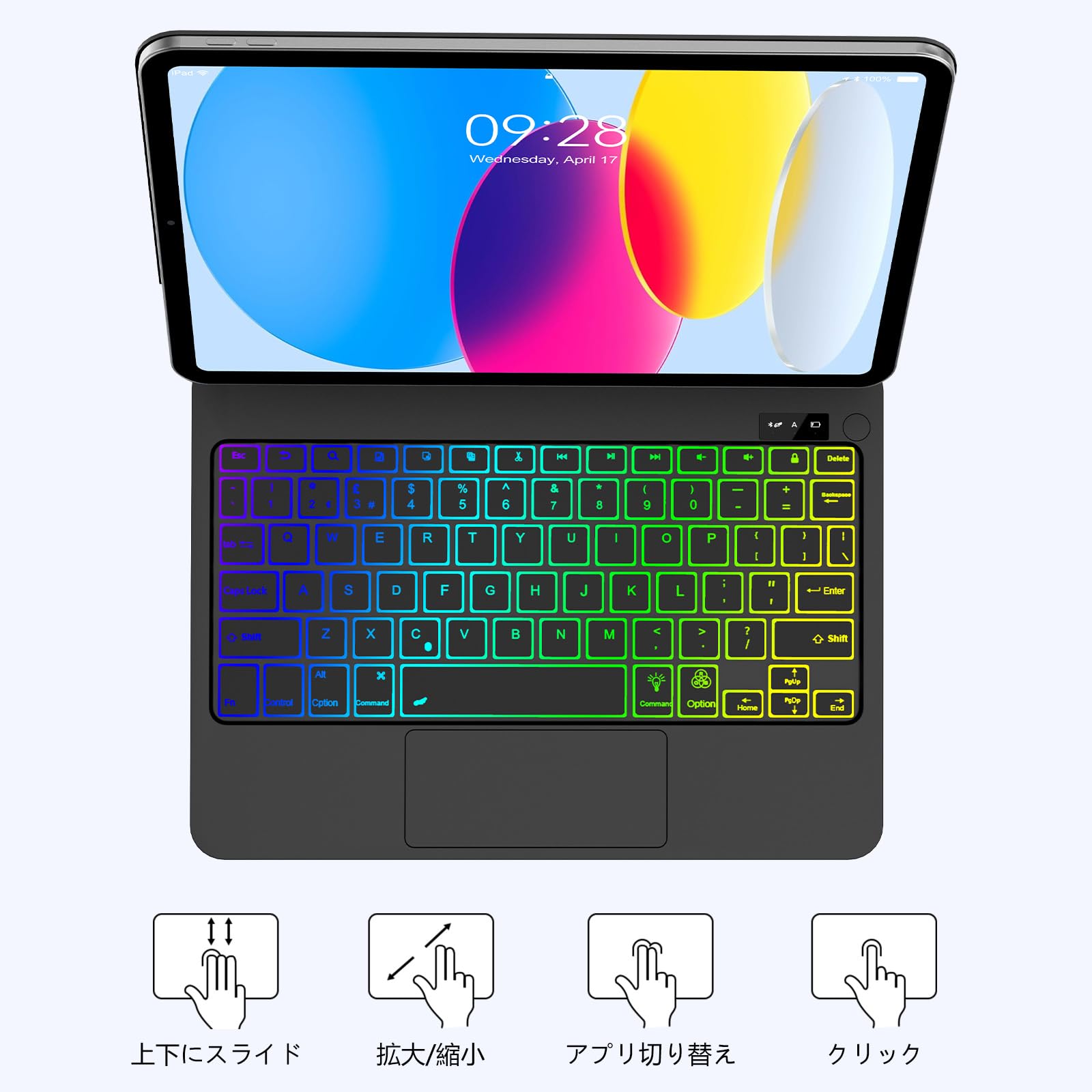 Amazon.co.jp: [2026革新モデル]マジックキーボード ipad A16 11世代