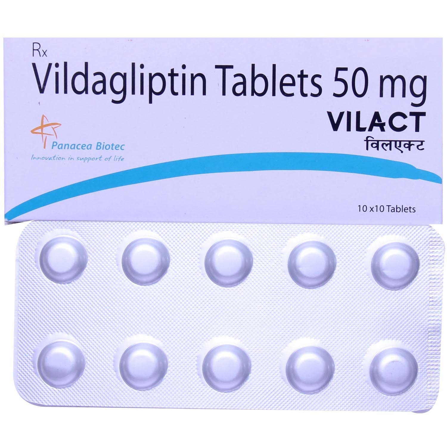 Vilact - Strip of 10 Tablets