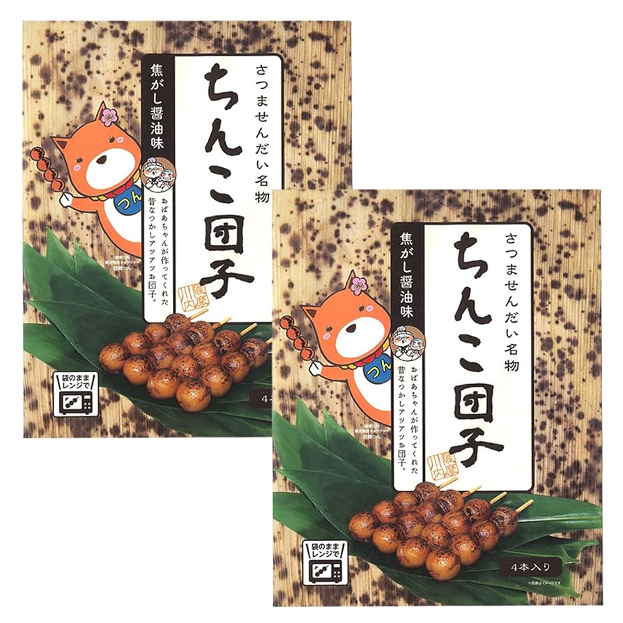 だんご　司80個 Amazon | 【TVで紹介されました】冷凍 ちんこ団子 2袋 (10本) ご