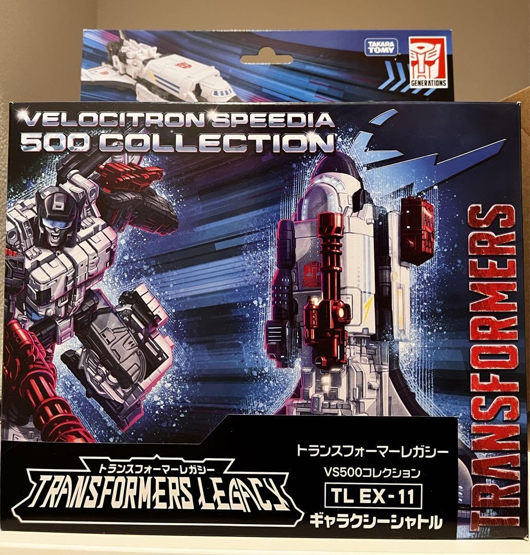 Amazon.co.jp: トランスフォーマレガシー VS500 TL EX-11 ギャラクシー 