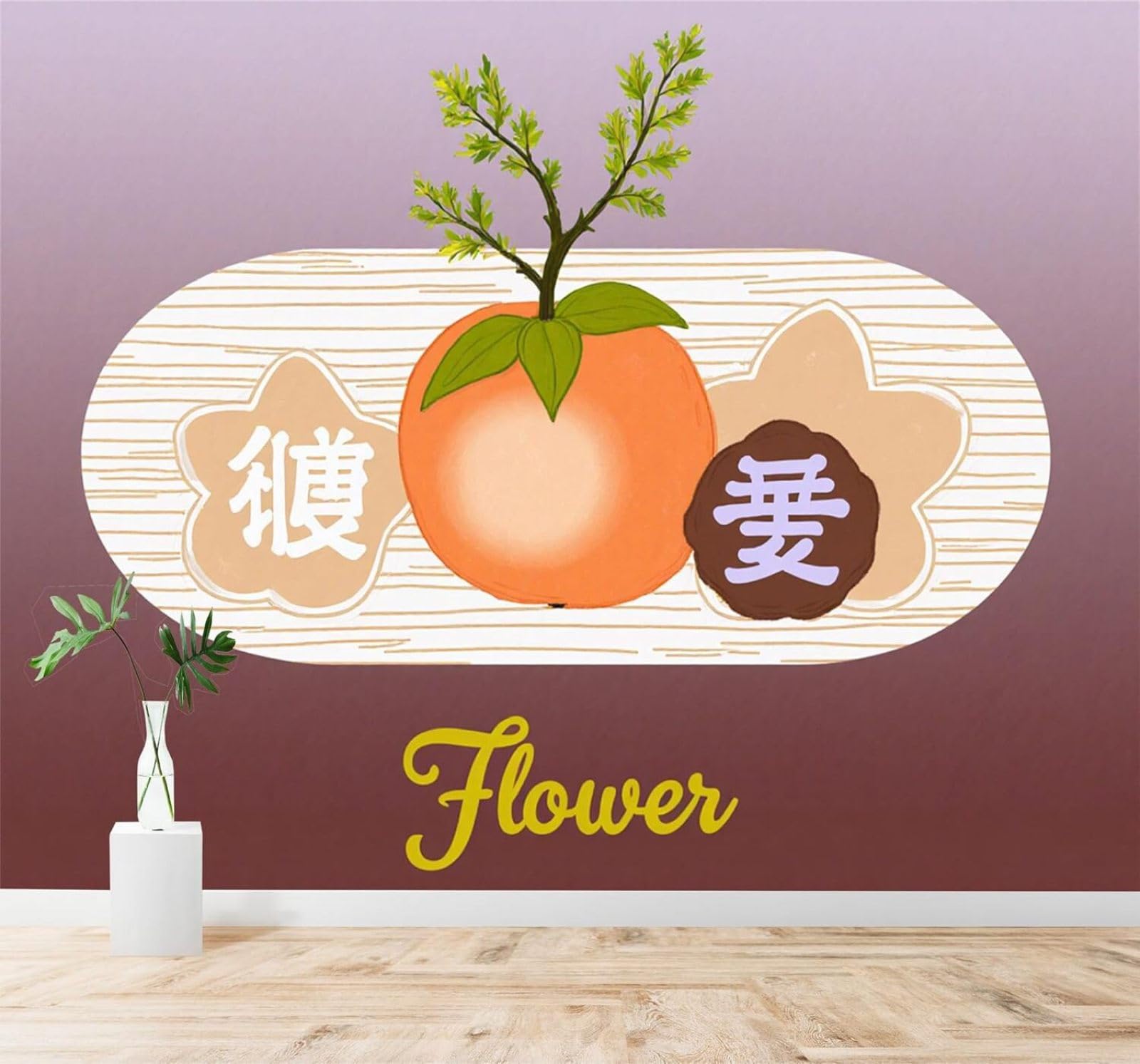 Tzxztt Creative Orange Fruit Green Leaves Floral Elements Illustration Modern 3D Wallpaper Premium Textured Silk Neutral Tones Material Ideal for Living Room Bedroom-200cm×140cm