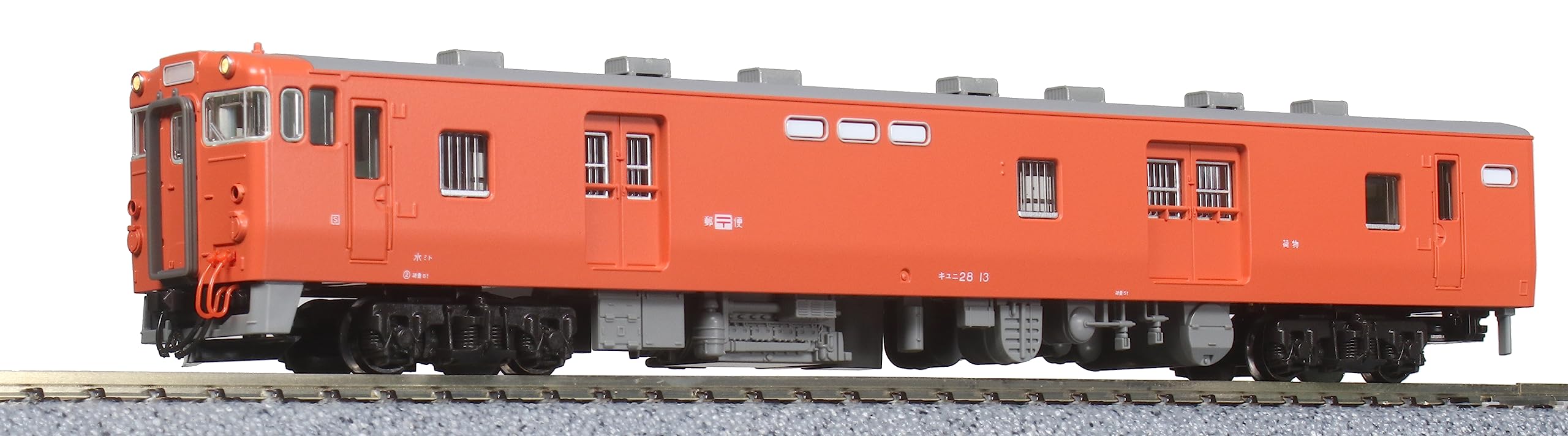 KATO N-Gauge Kiyuni 28 Metropolitan Color 6168 Diesel Car Railway Model