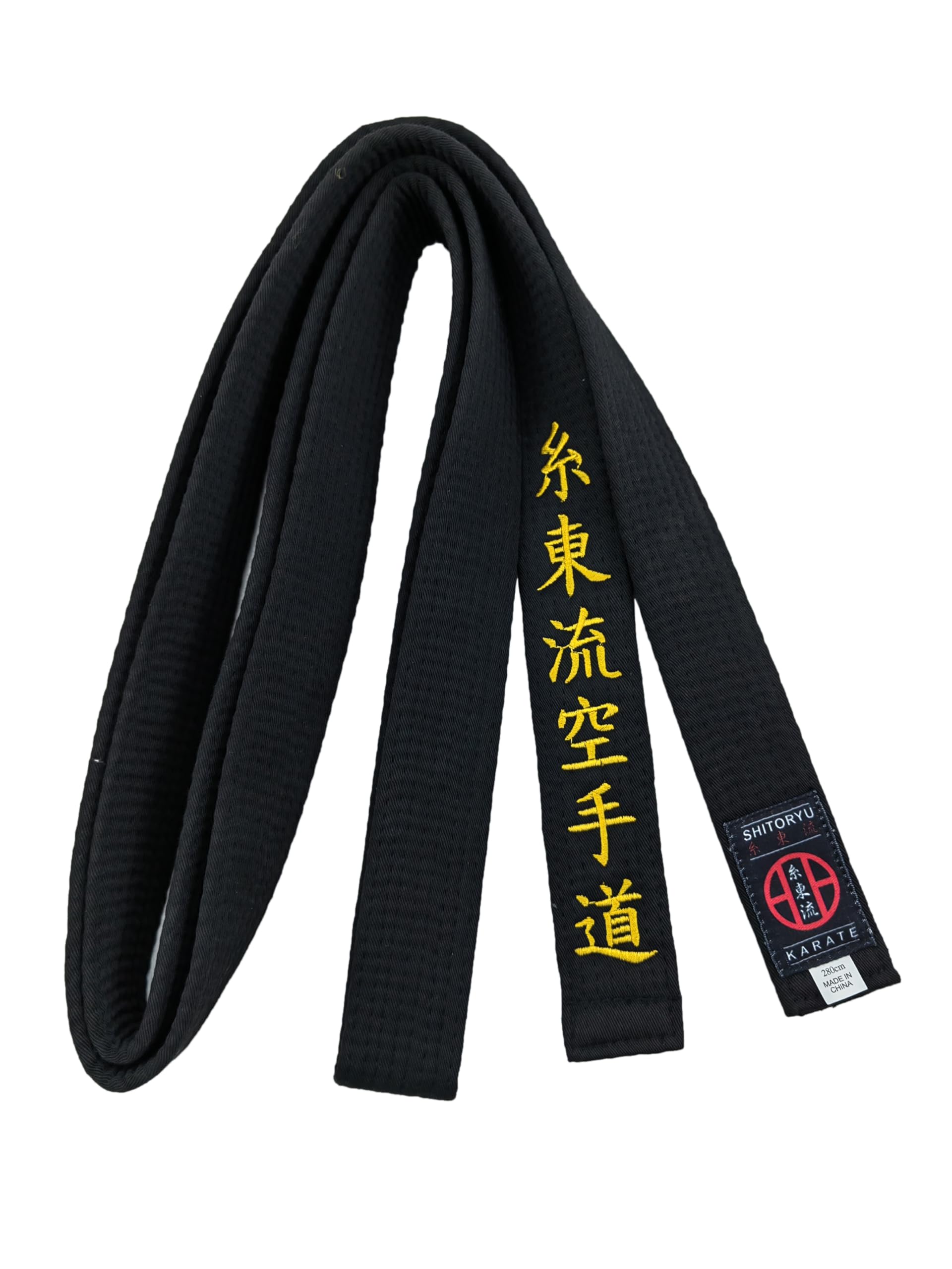Shito-Ryu Karaté Ceinture noire 4,1 cm de large pour jeunes karaté brodé ceinture japonaise unisexe en gros