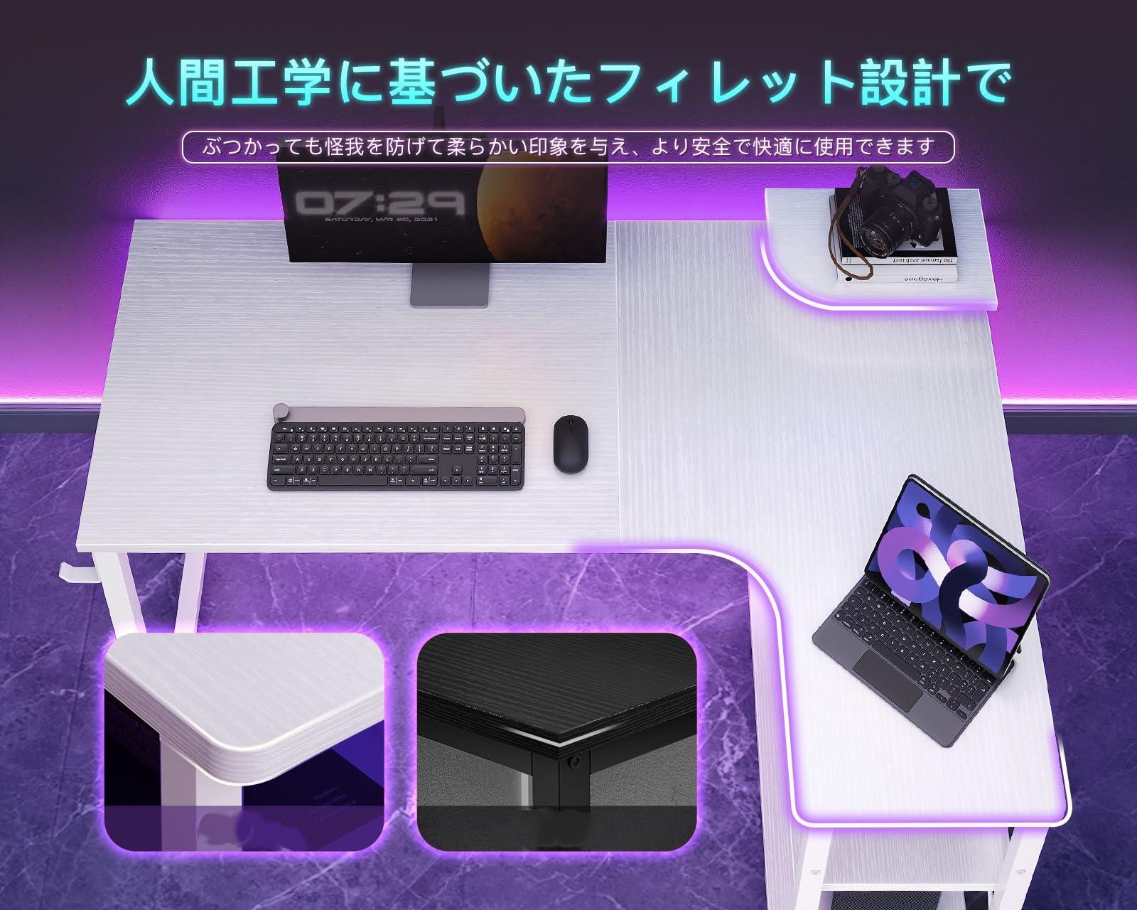 AODK ゲーミングデスク L字型 Amazon | AODK l字デスク パソコンデスク L字型 ゲーミング