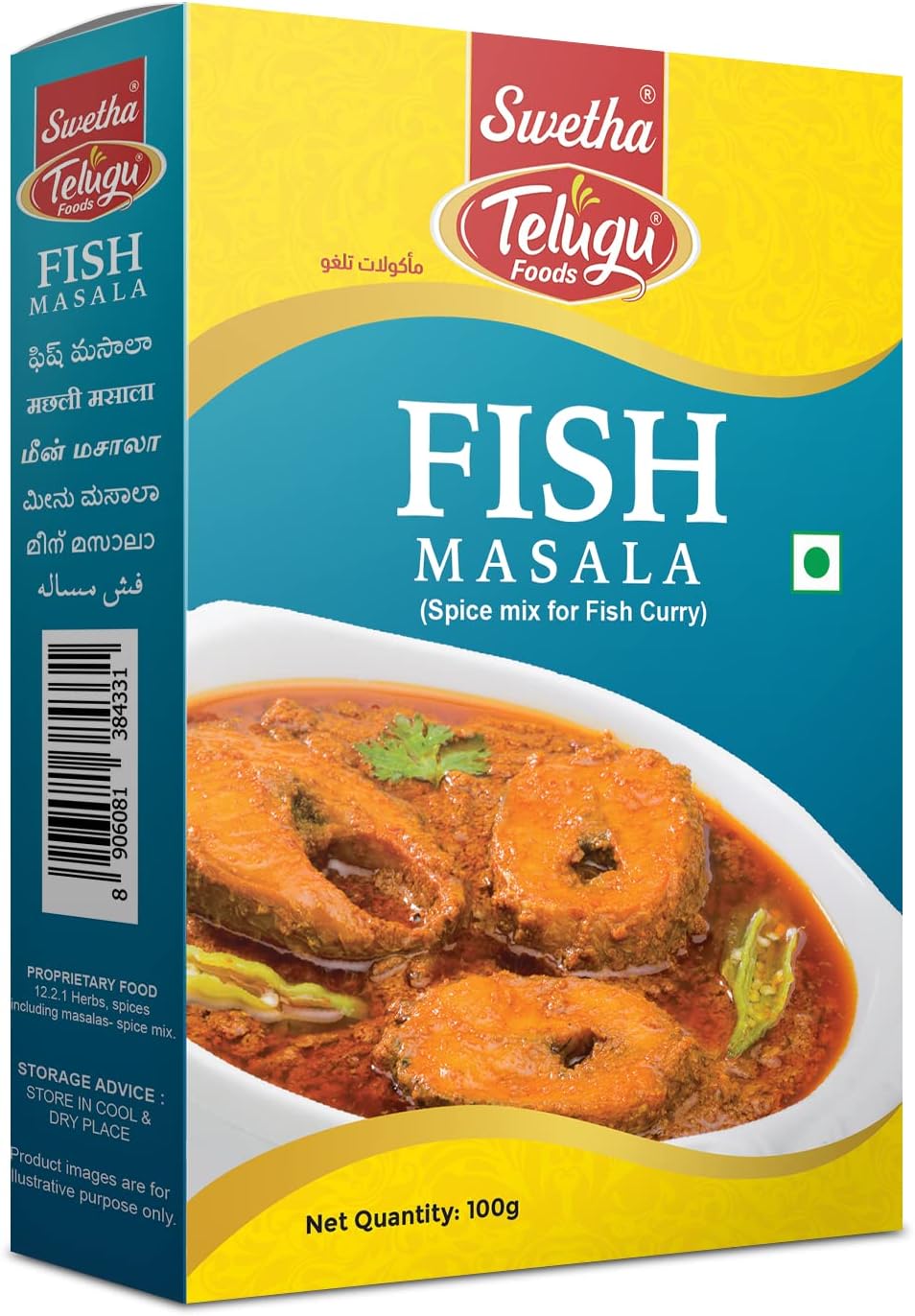 Swetha Telugu Foods Fish Masala