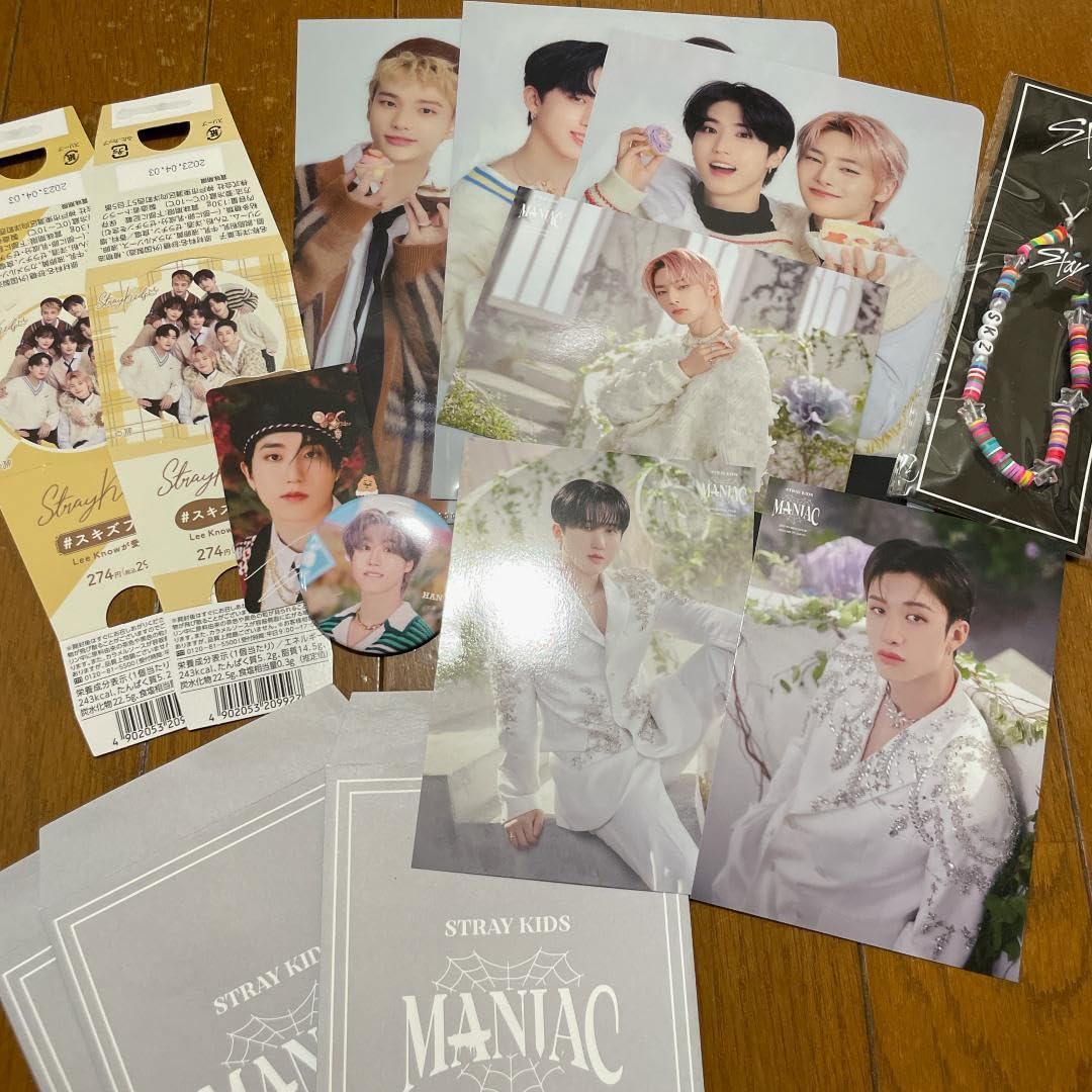 スキズまとめうり Amazon.co.jp: straykids スキズ アイアン まとめ売り IN FoxINy